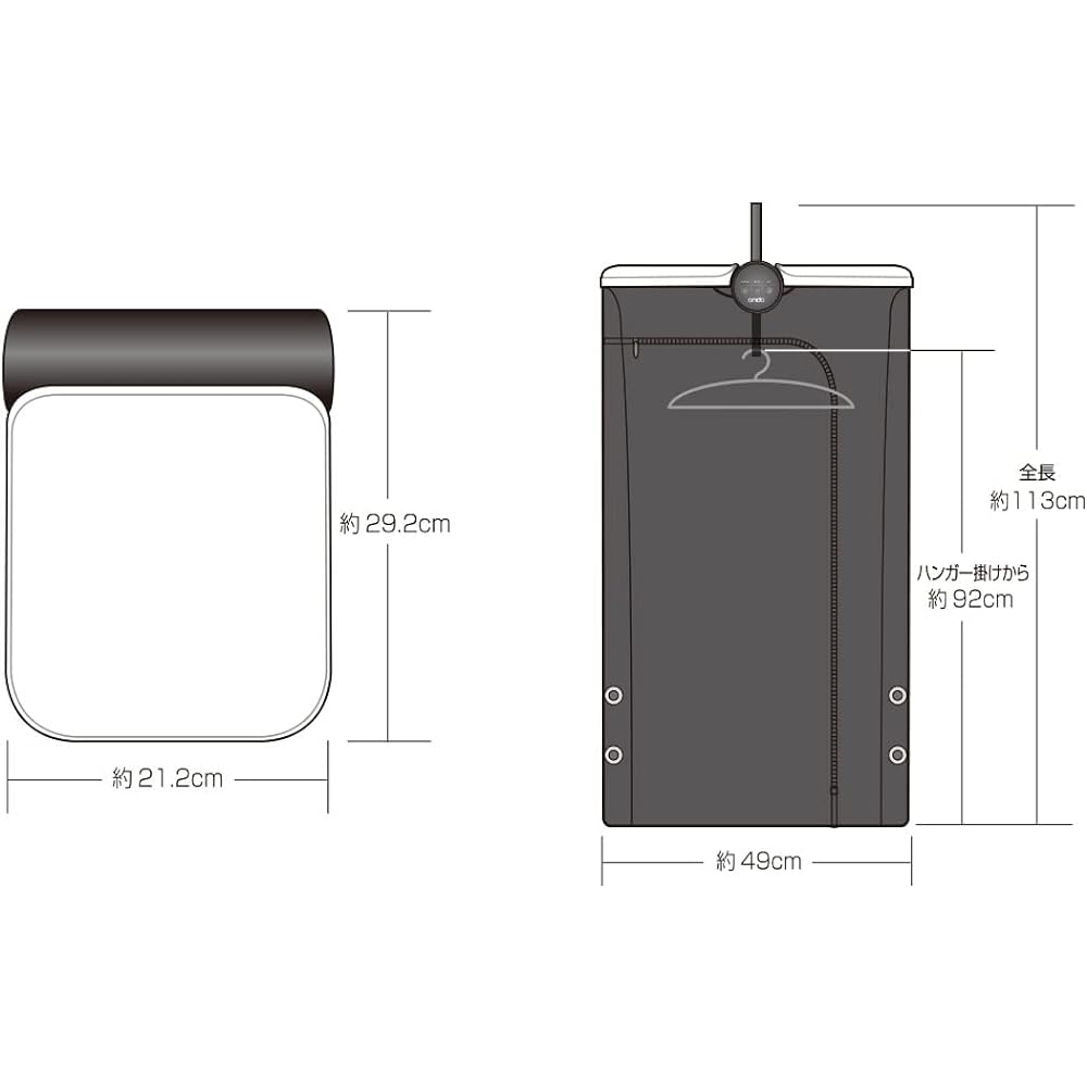 Marutaka ondo Clothes Dryer Portable Foldable Warm Air Drying "Up to 9 hangers can be used" Room Drying Small Lightweight Compact DRYSLIM ON-11
