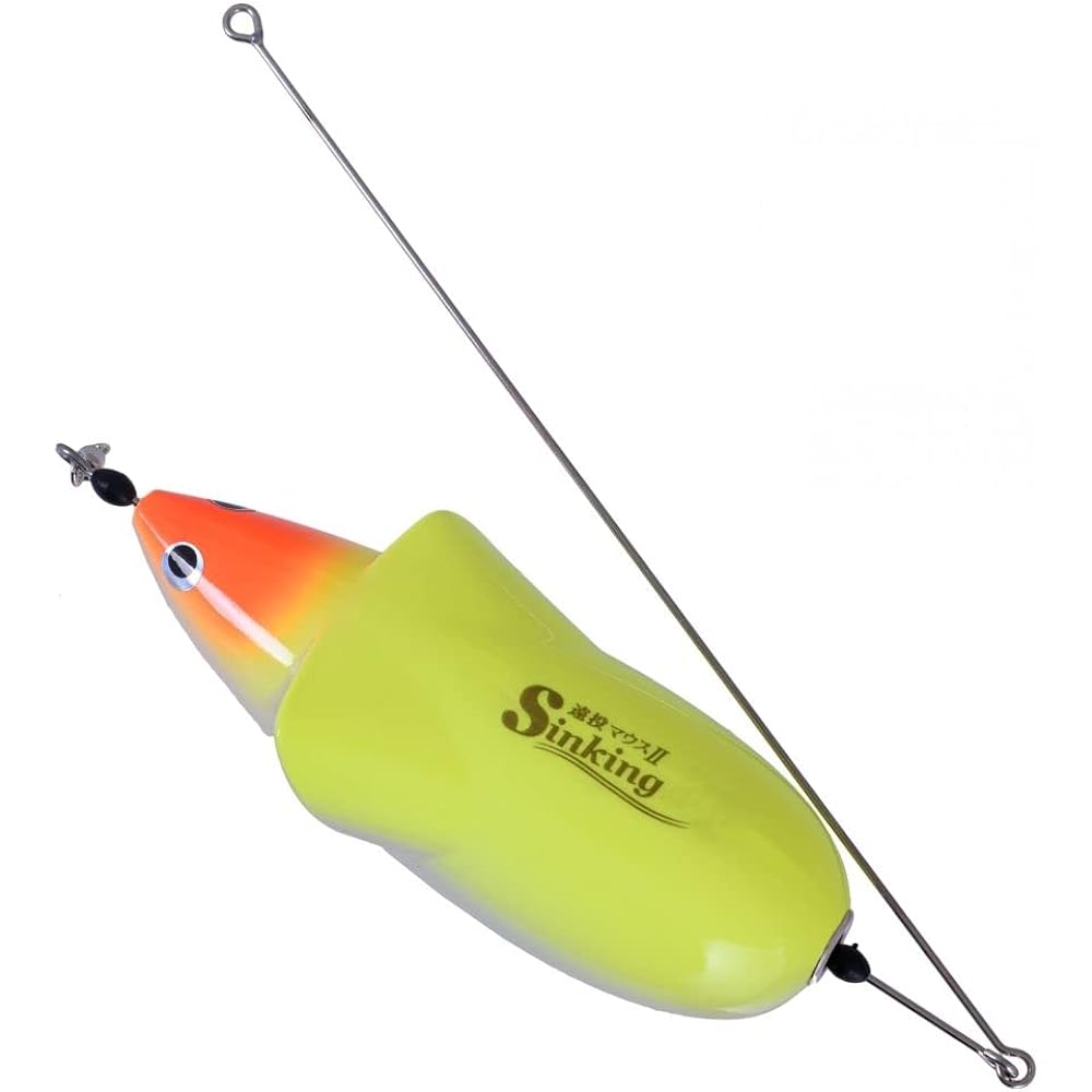 YAMASHITA Long Throw Mouse II Set S25