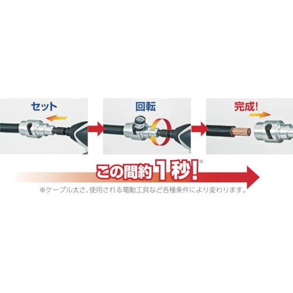 Tajima DK-MS3SAJSET Vinyl Insulated Wire Stripping Socket Type CV Wire Stripper Mukisoke Adjuster Type 14/22/38 Set 600V CV Wire (CV Single Core, for CVT)