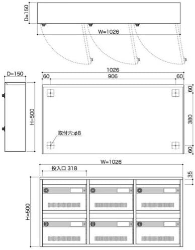 Kowasonia Collection Mailbox, Popular Collection Mailbox AM-B Series, AM-B1 with Lock