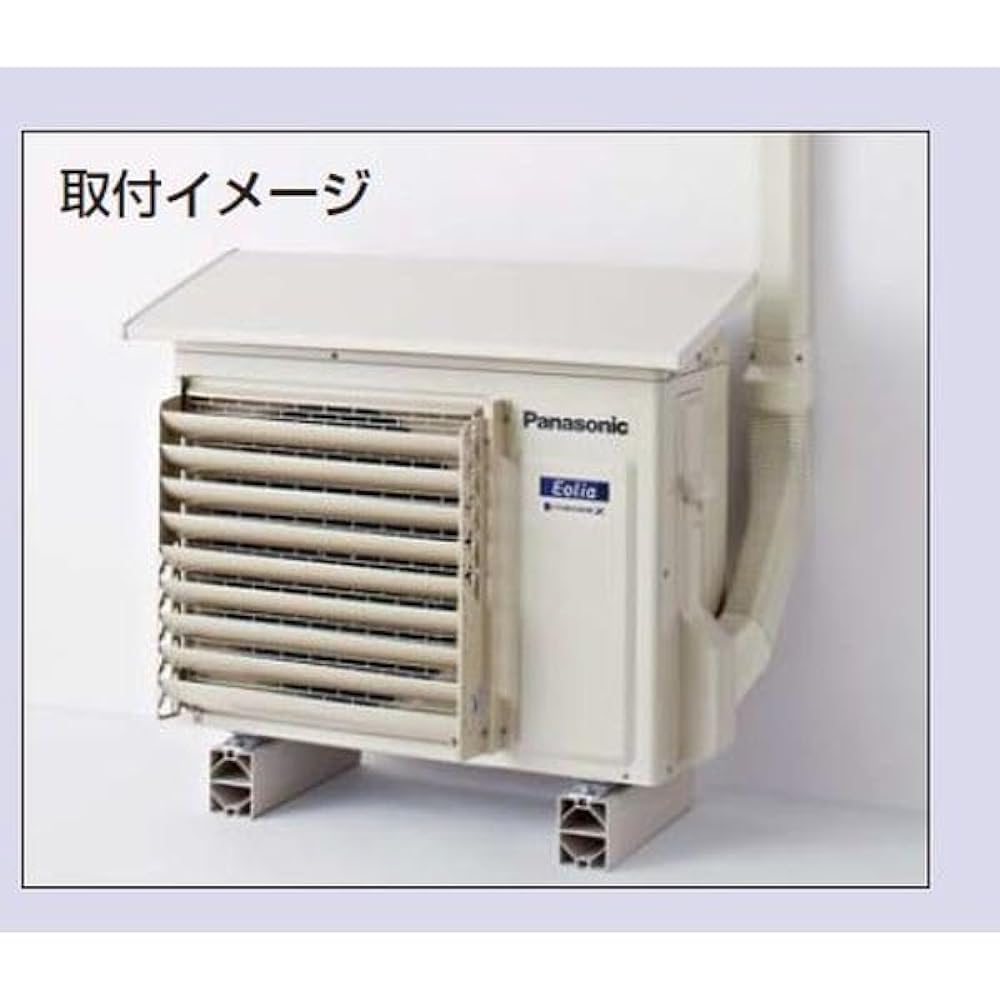 Panasonic Outdoor Unit Sunshade Roof CZ-UY27-C