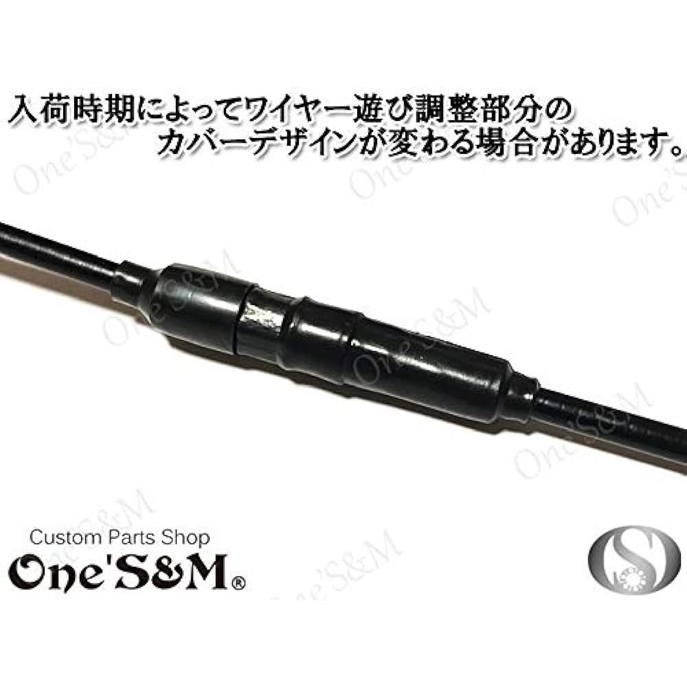 D2-8S-2-RD CBX400F genuine switch box exclusive X wire II full set red wire (15cm long)