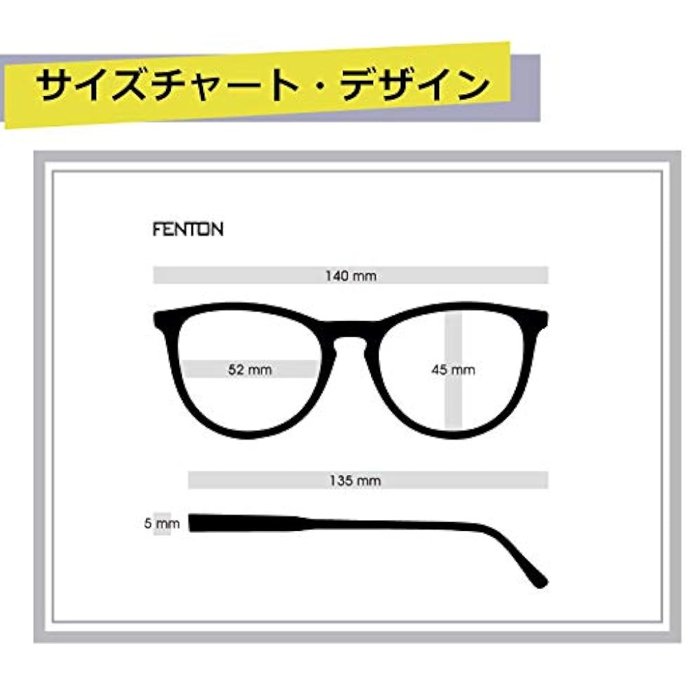 Visualize Image FENTON Black SoftxRose Mirror Polarized