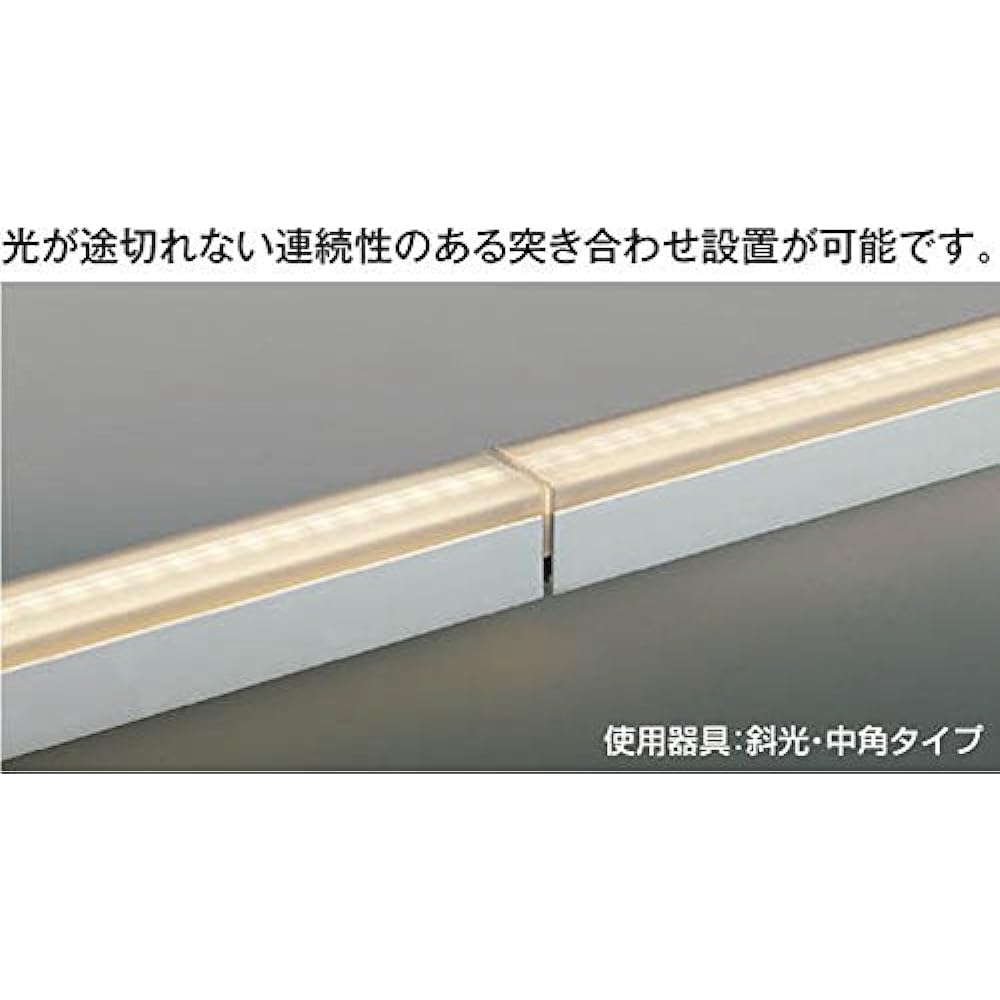 Koizumi Lighting Light bar indirect lighting (middle power) diffused light 600mm Bulb color AL47088L