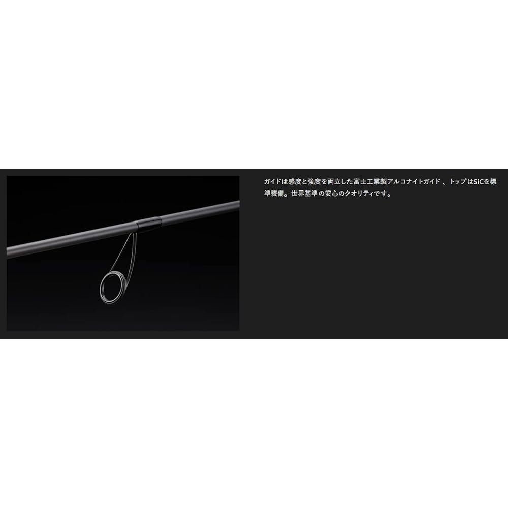 JACKALL BPM 1PC B1