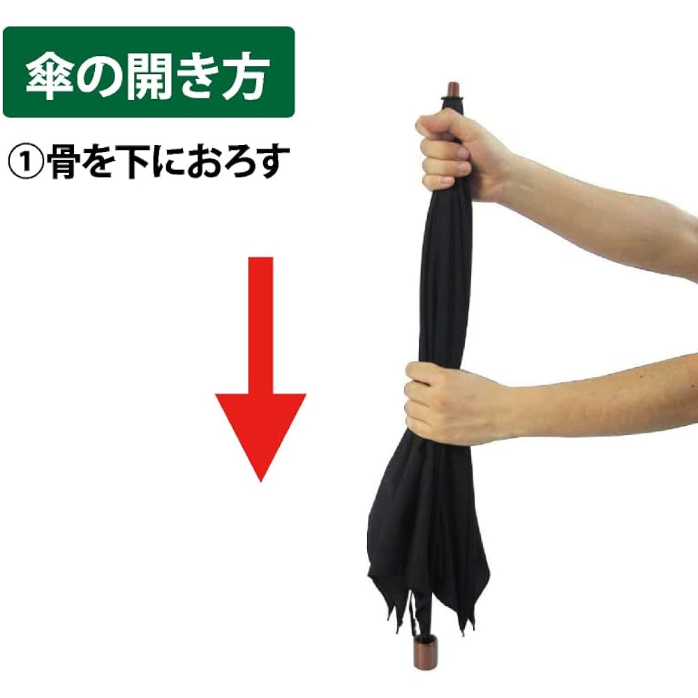 Okamoto Harajuku Store Durable 8 ribs Traditional 2-tiered 60cm folding umbrella L size