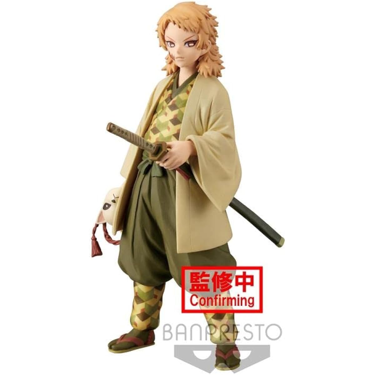 Sabito: 16cm Kizuna no Shozo Vol.20 A.C.G. Theme Trading Card (18309)