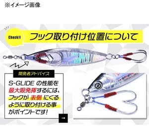 Crazy Ocean S Glide 180g SGL-180 #01 Zebra pull pin