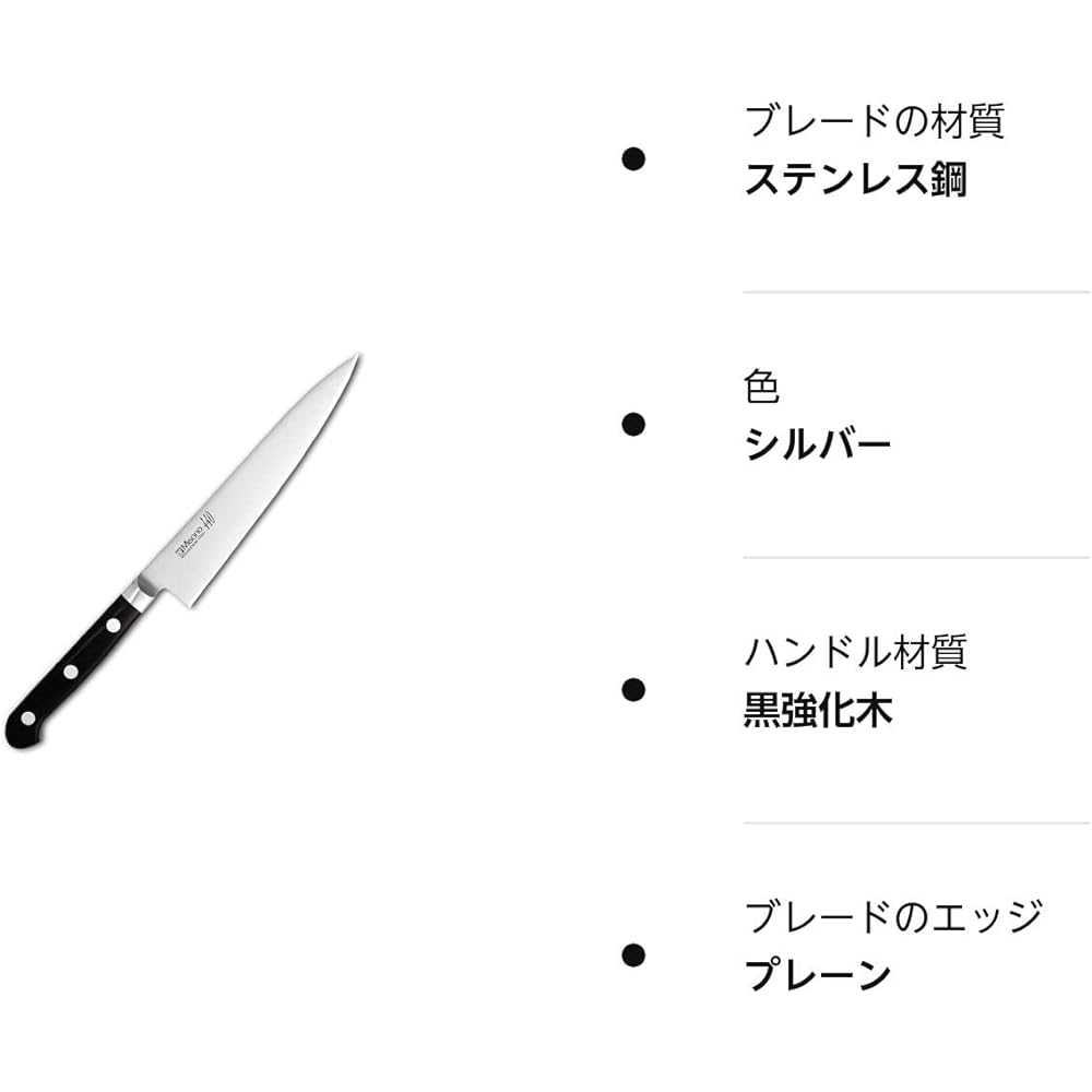 Misono 440 Petty Knife No.833/15cm