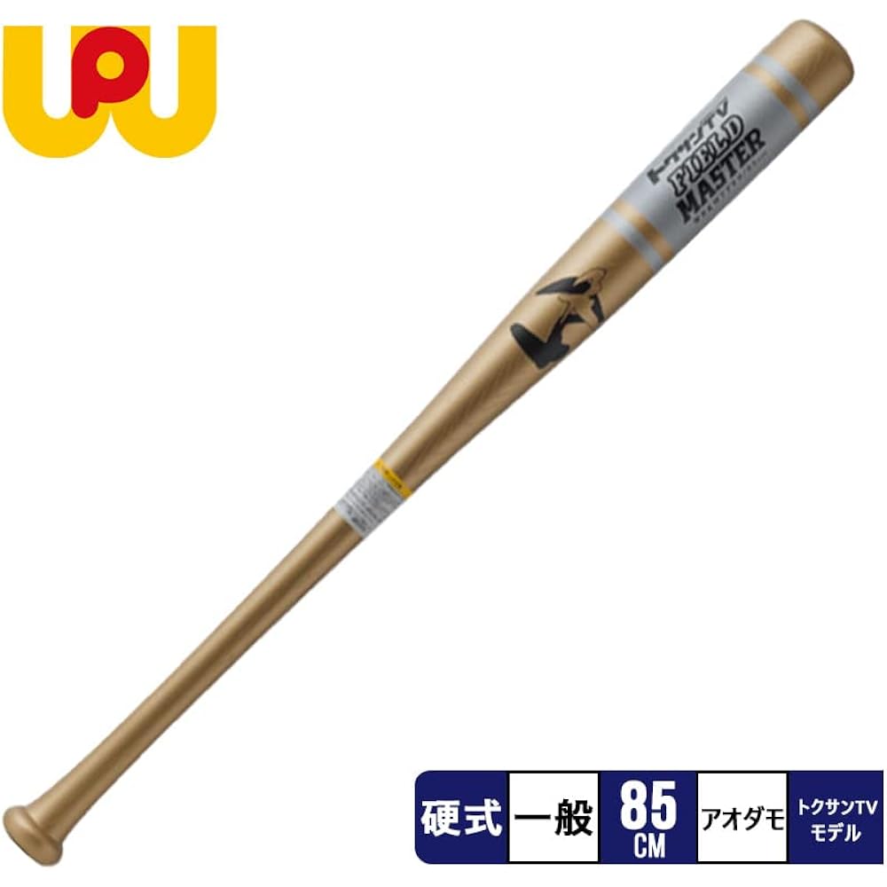 worldpegasus (World Pegasus) Tokusan TV collaboration model hard wooden extra thick training bat WBKWTTV9 85cm