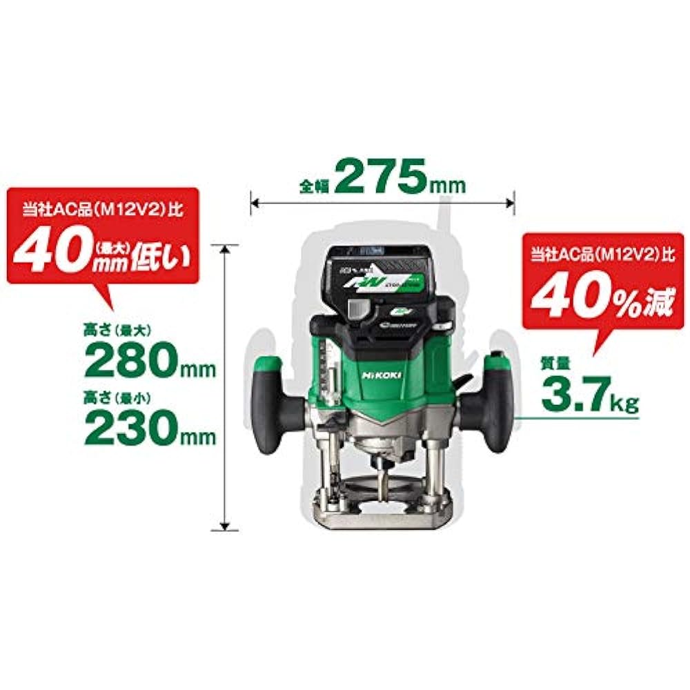 HiKOKI 36V Rechargeable Router Trimmer Shaft Diameter 6/8/12mm Storage Battery/Charger/System Case 4 Chuck Sleeve for 6mm Shaft Mounting Sold Separately M3612DA(NN)