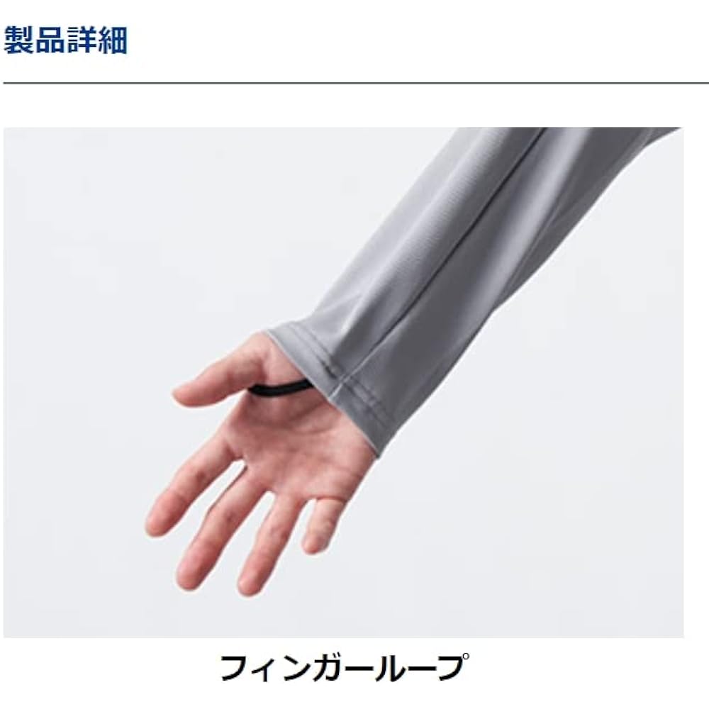 DAIWA Sunblock Dry Shirt DE-5222
