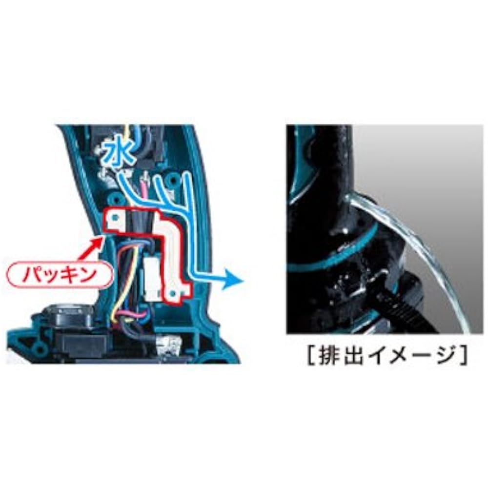 Makita Rechargeable Vibratory Driver Drill 18V (Body Only/Battery and Charger Sold Separately) HP458DZ