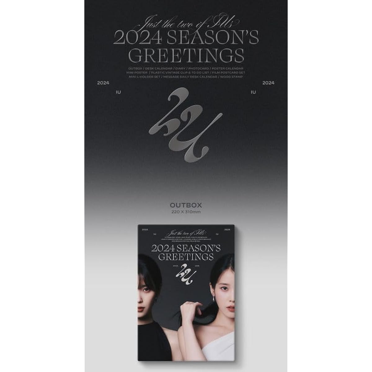 IU - 2024 SEASON'S GREETINGS Official Season's Greetings 2024 Imported