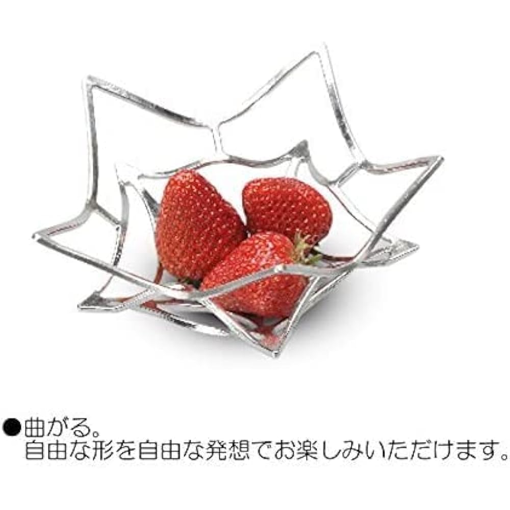 Nousaku KAGO (Bellflower S) Takaoka traditional craft brand Perfect for gifts