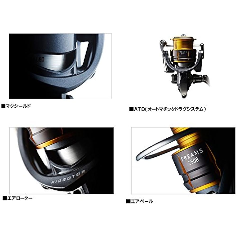 Daiwa Spinning Reel 15 Freems 2508 (2500 size)