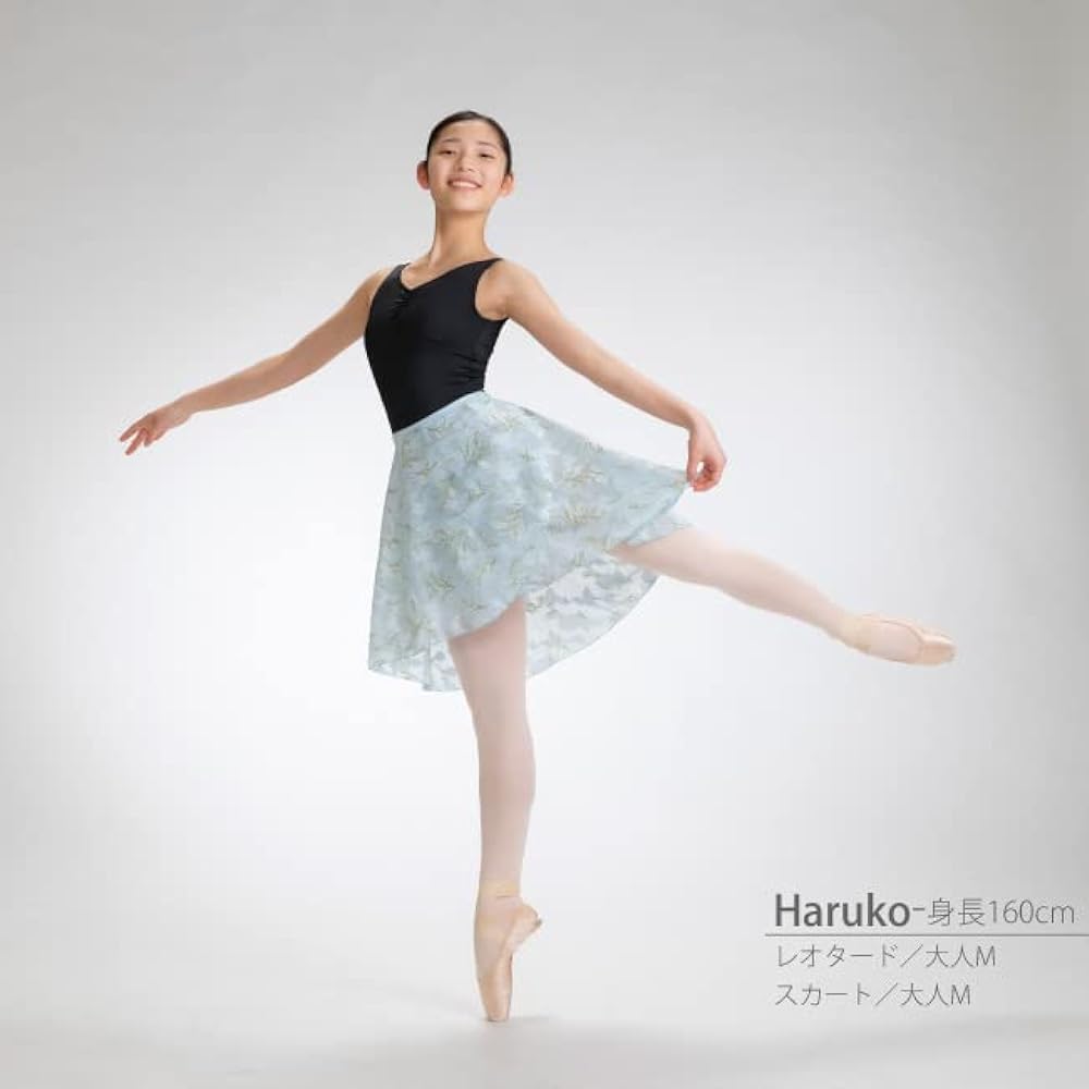 Long Back Floral Ballet Skirt for Adults Wrap Skirt Ribbon String String Made in Japan Chiffon Skirt Ballet Supplies Dance Skirt Wrap Skirt