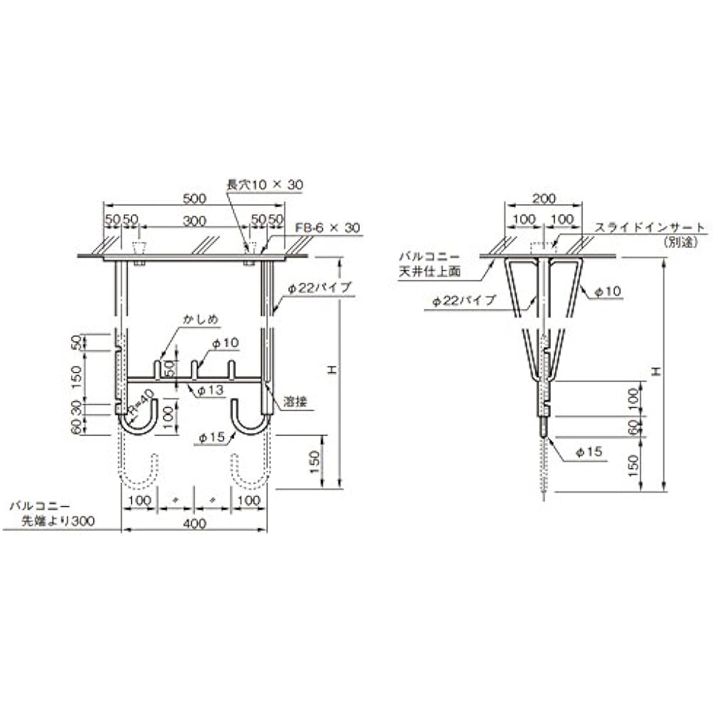 Sugita Ace aluminum free hardware 780 630 and 780 243-114 1 piece