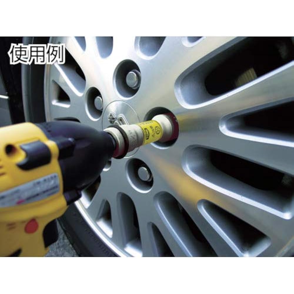 TONE Thin long foil nut socket set for impact (with holder) HA403LLN Drive angle 12.7mm (1/2") Contents 3 items