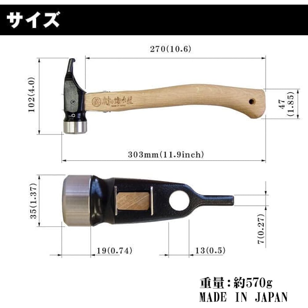ELLISSE Forged Hardened Peg Hammer ELLISSE Stake Ultimate Hammer (Brass Head x Black)