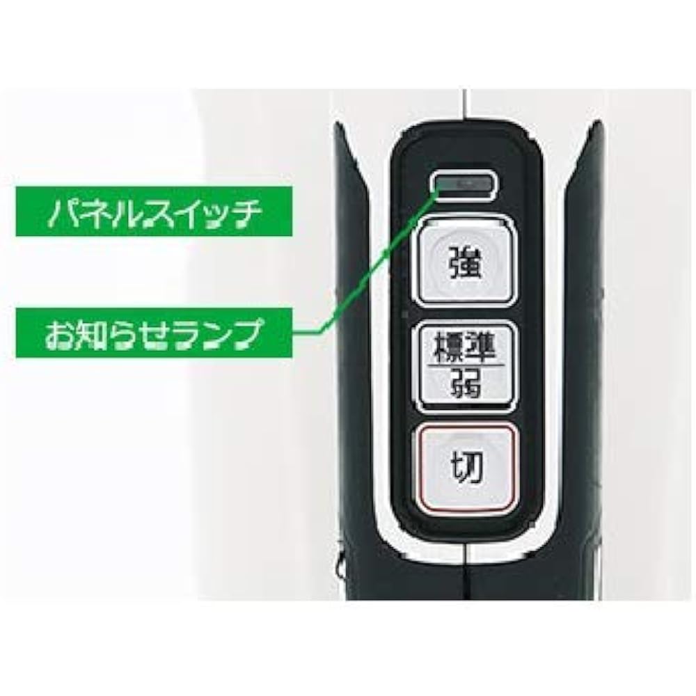 HiKOKI 14.4V Cordless Cleaner Rechargeable Lithium Ion Battery, Quick Charger Sold Separately Panel Switch R14DA(NN)