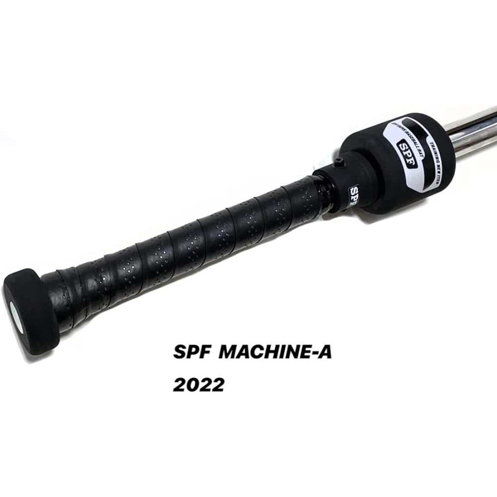 SPF:SP-A:Practice swing machine SP-A For children's baseball batting practice Training bat (Suitable for 3rd and 4th grade elementary school students to junior high school students and the general public) Grasp the impact Swing speed Batting practice