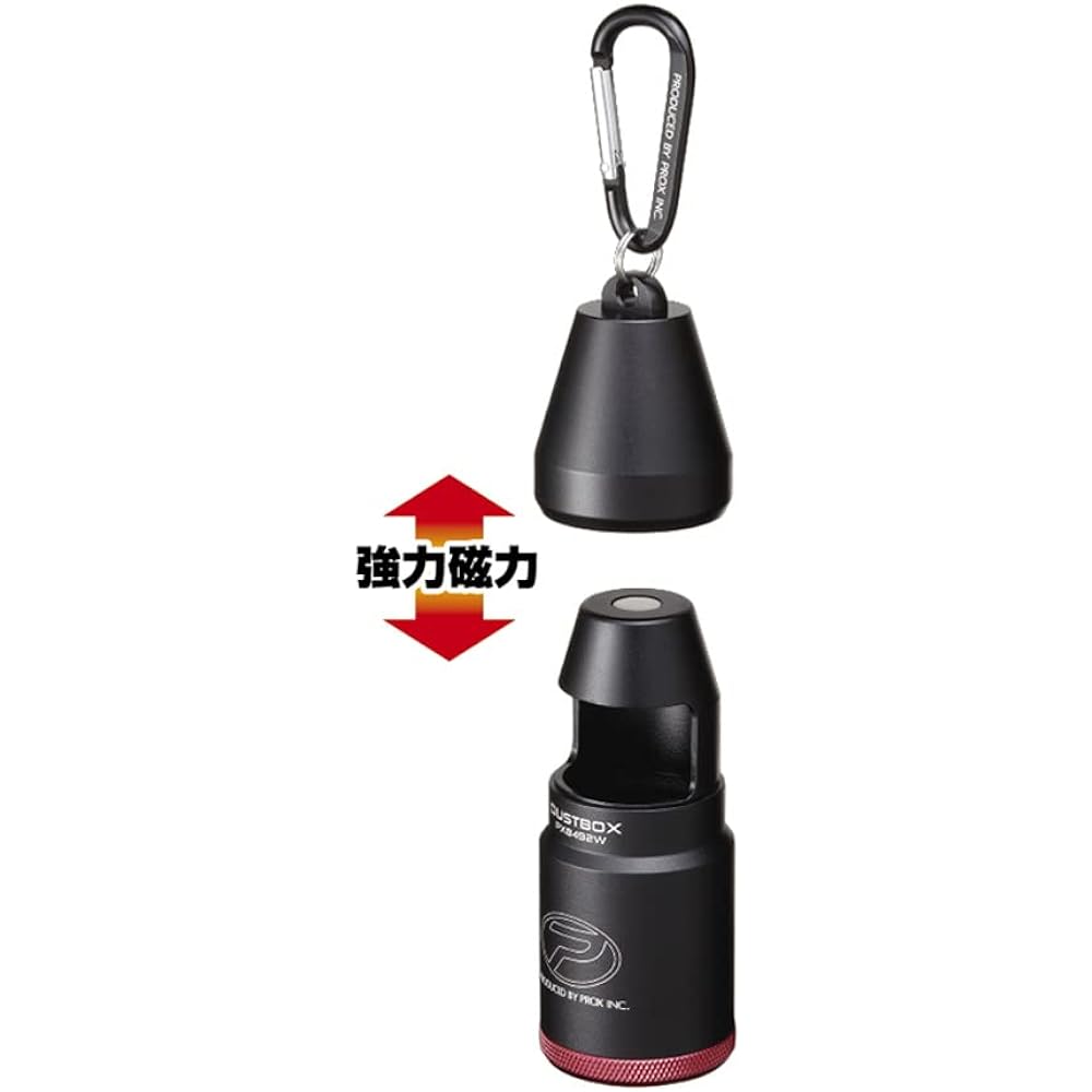 PROX Magnetic Dust Box Wide Size