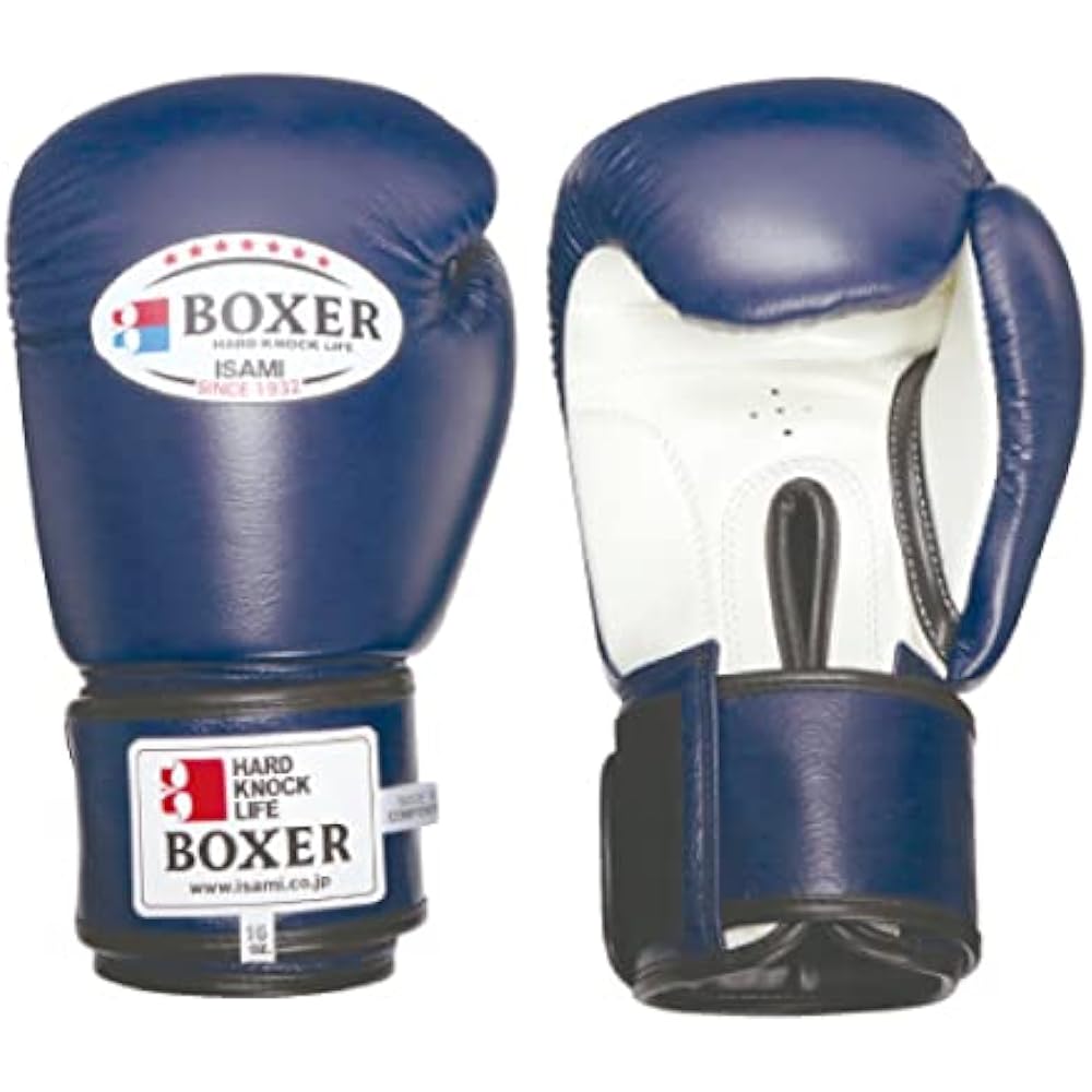 ISAMI BOXER Boxing Gloves Genuine Leather 8oz (TBX-108)