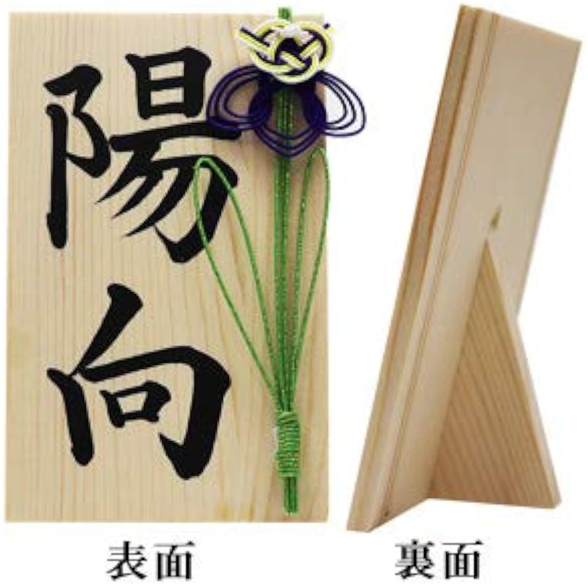 Osaka Choseido May Doll Helmet Ornament Compact Mini Wooden One-Cut Carving Personalized Wooden Tag Bonus (Sent Separately) Nagumo Kintaro