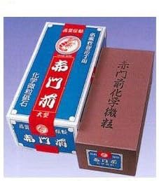 Naniwa Abrasive Industry Ebijirushi Akamonzen Chemical Fine Grain Whetstone Large IB-0200