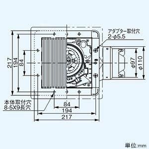 Panasonic (Panasonic) Ceiling Embedded Ventilation Fan Louver Set Type FY-17S7