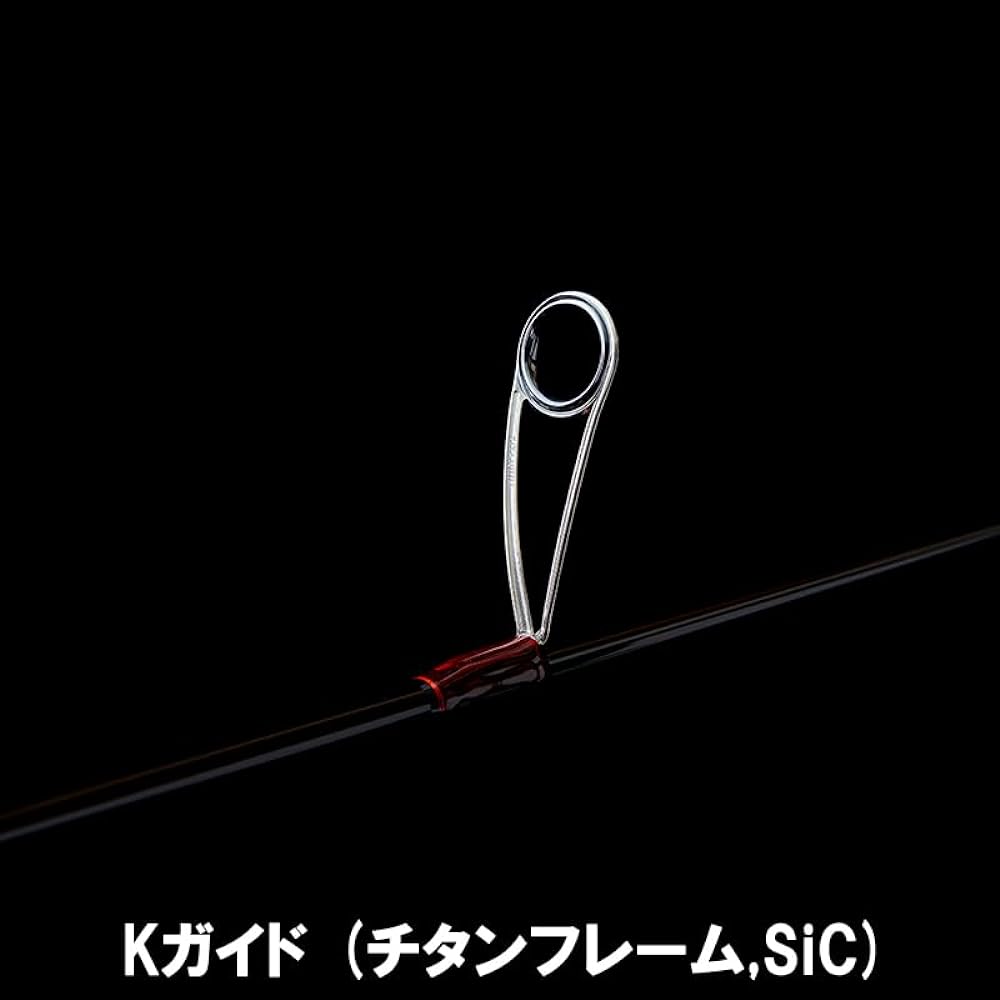 Tenryu Rays Alter RZA622S-ULS