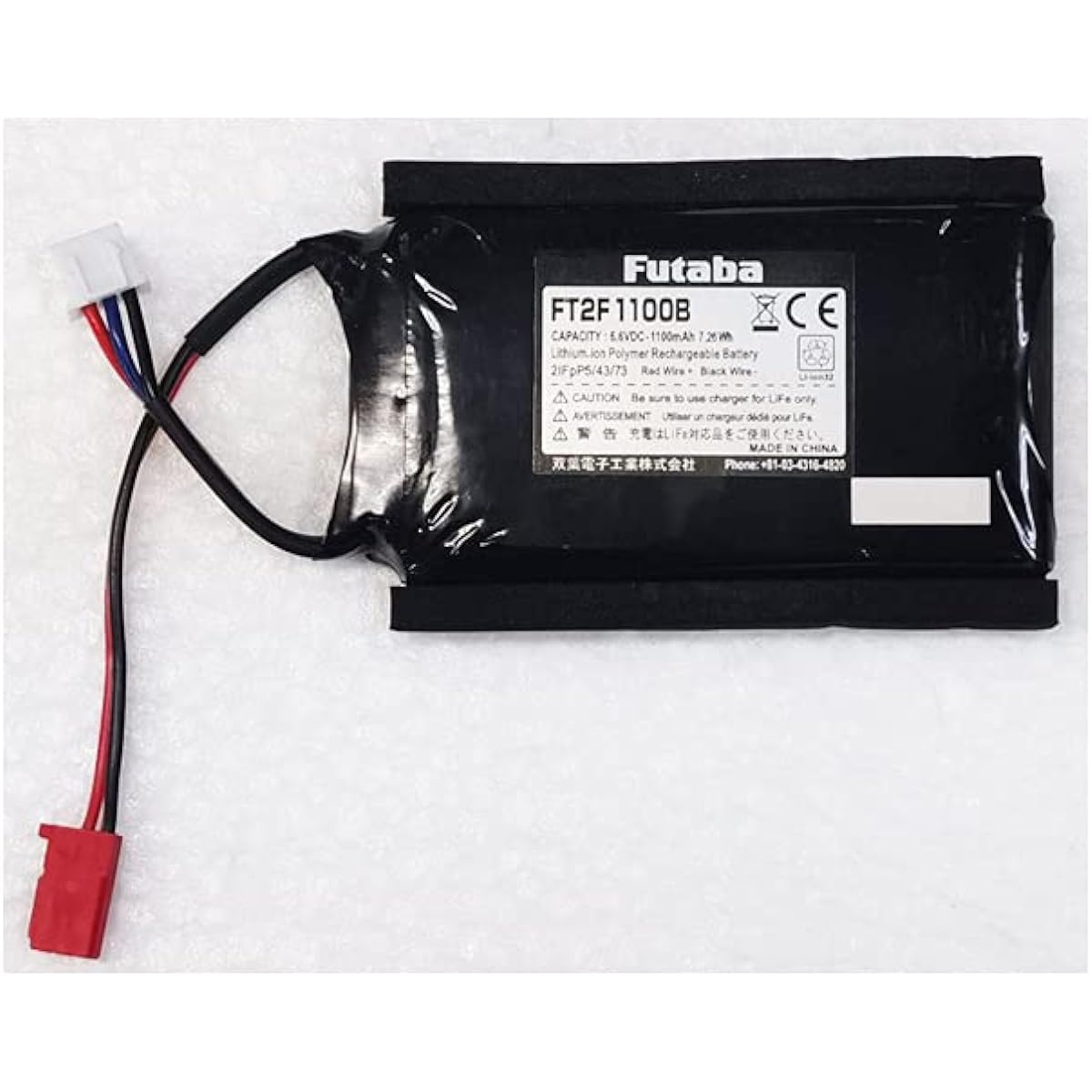 FUTABA FT2F1100B LiFe battery for transmitter (lightweight type) 7PXR, 7PX, 7XC, 4PXR, 4PX, 4PKS, 4PK, 4PLS, 4PL, 4PV, 3PV, 18SZ, 16SZ, 14SG, 12K, 10J, 8J, 6J, 6K, etc. 308635 BA0148 Sold separately