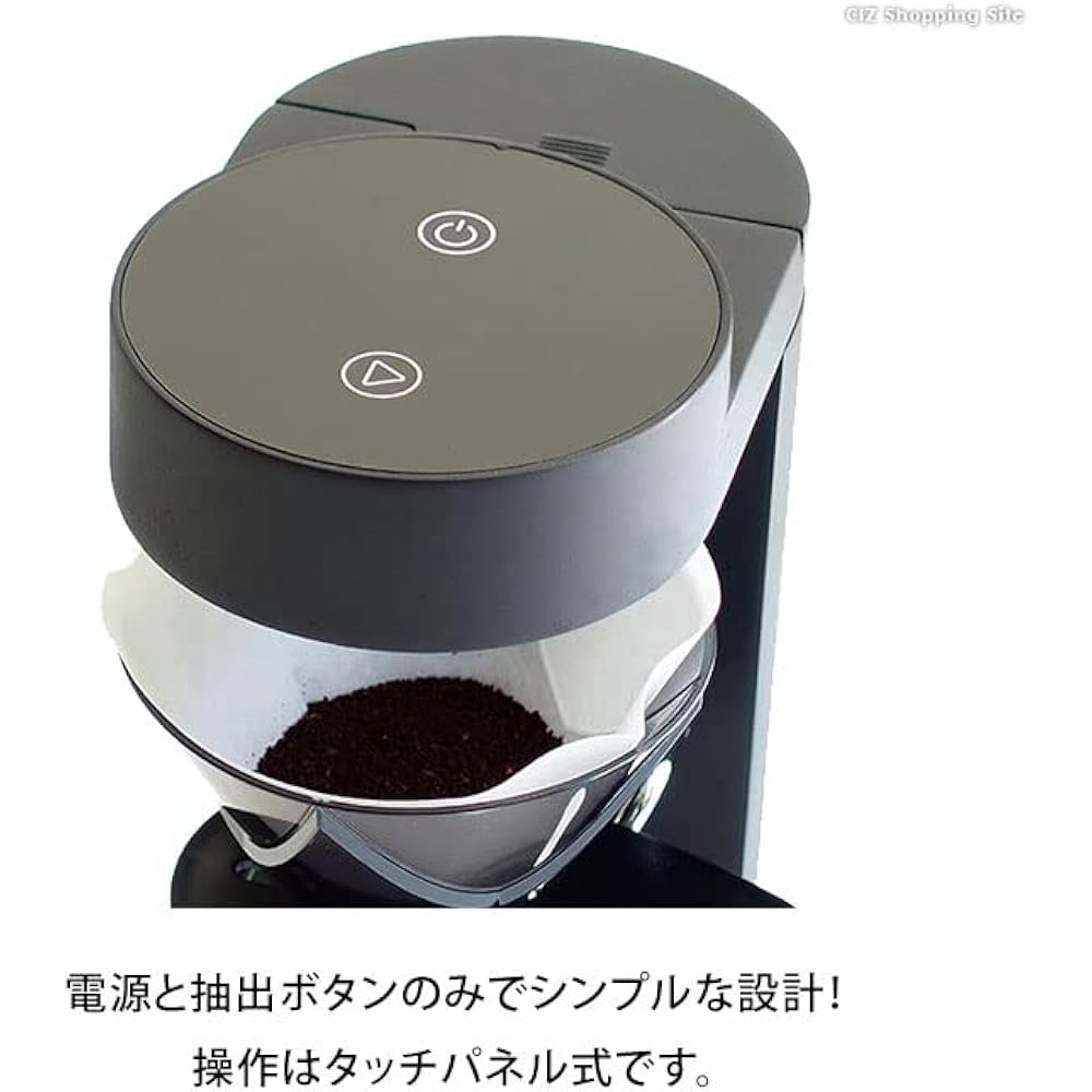 HARIO MUGEN Coffee Maker EMC-02-B