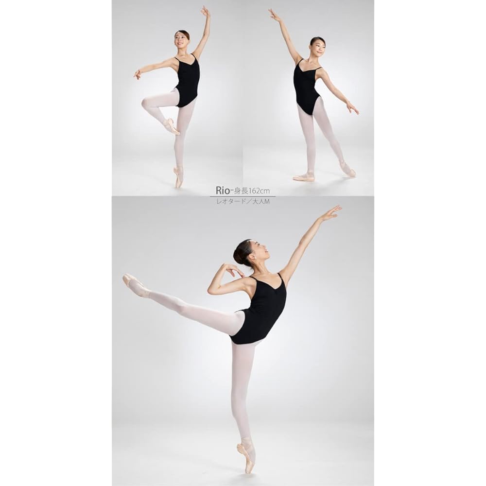Premium Passe Ballet Leotard Made in Japan Halfbeak High Leg Leotard Long Legs Made in Japan Junior No Skirt