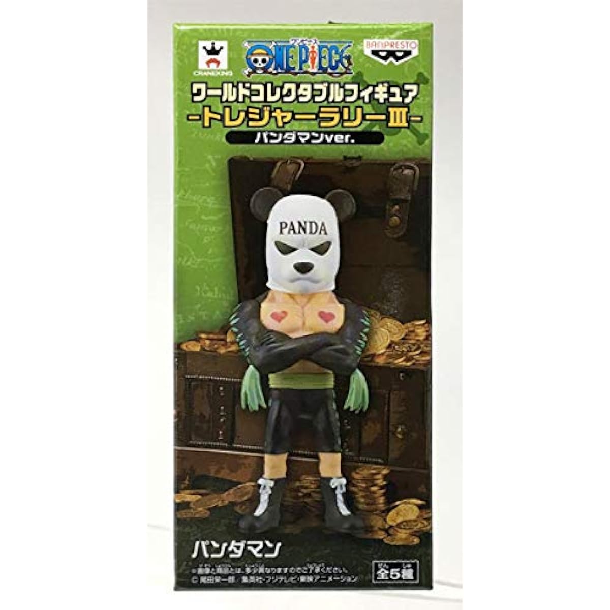 One Piece World Collectible Figure -Treasure Rally III- Pandaman ver. Pandaman (Prize)