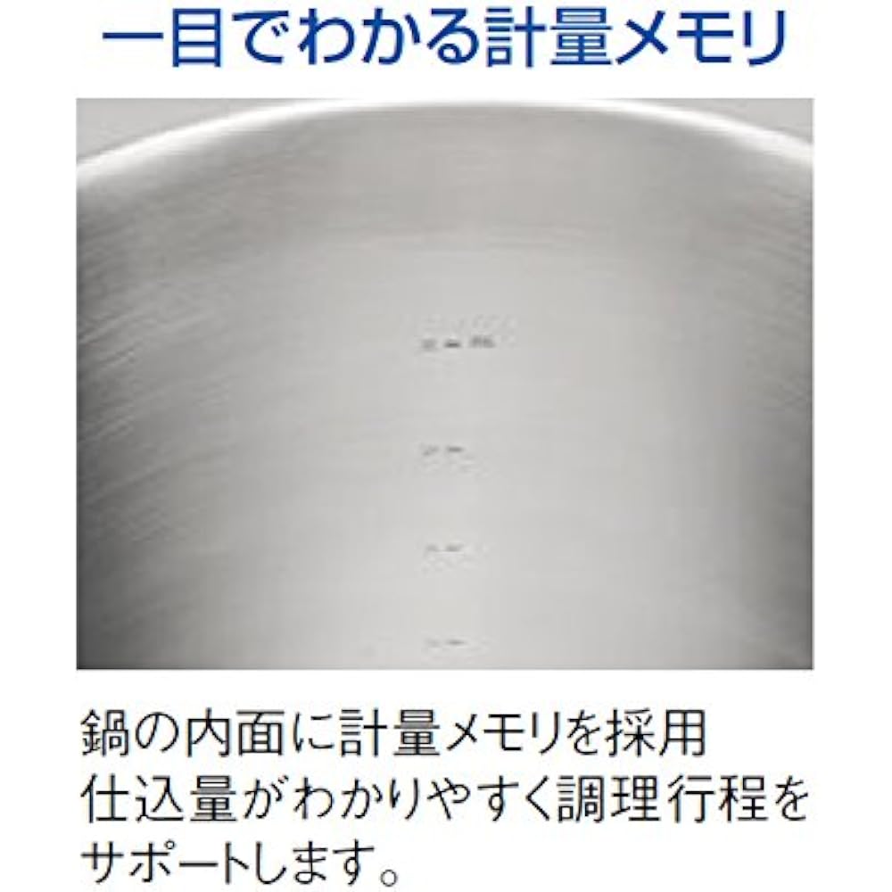 EBM Gastro 443 Outer pot (without lid) 28cm