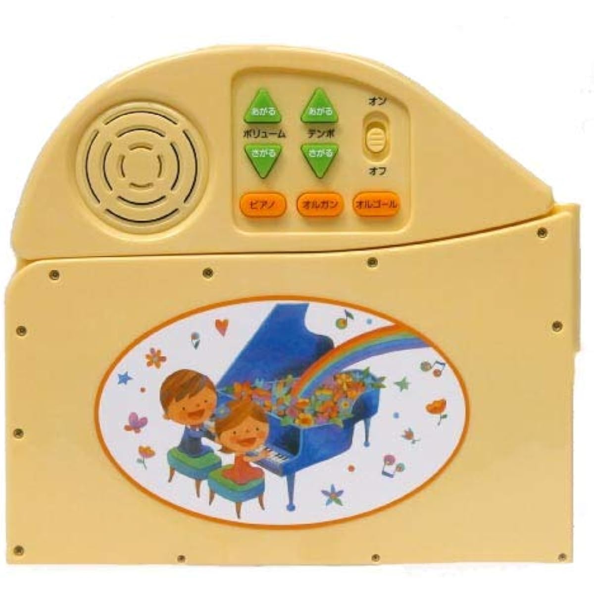 Piano toy, play with both hands, piano toy, grand piano, musical instrument toy, baby toy, for girls and boys, newborns, birth gifts, gifts