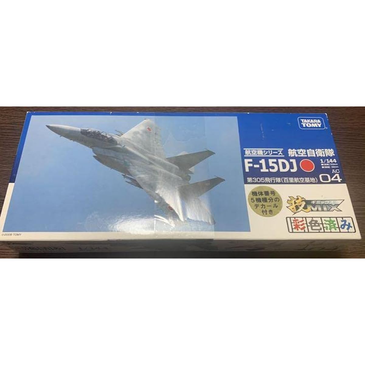 TechMIX F-15DJ