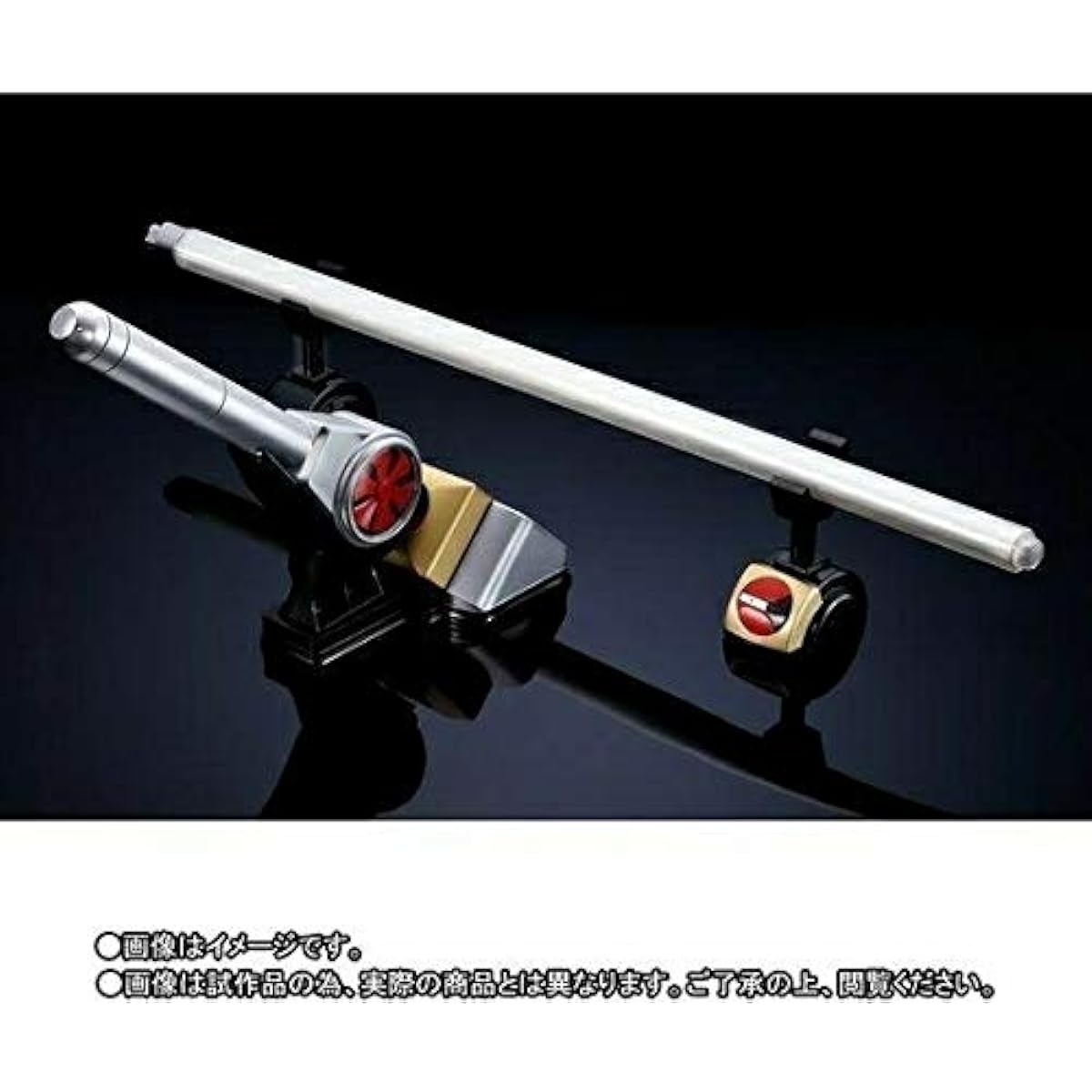 Bandai TAMASHII Kamen Rider BLACK RX Revolcane