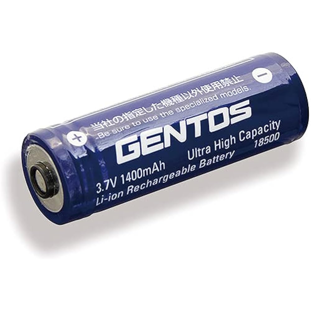 GENTOS LED Flashlight Flash SG Series ANSI Standard Compliant LED Flashlight Handy Light