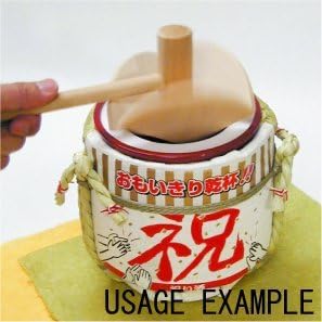 Mini Kagamibiraki Set Designer's Line Tile Fuji (Kazuteru Kazuaki Design)