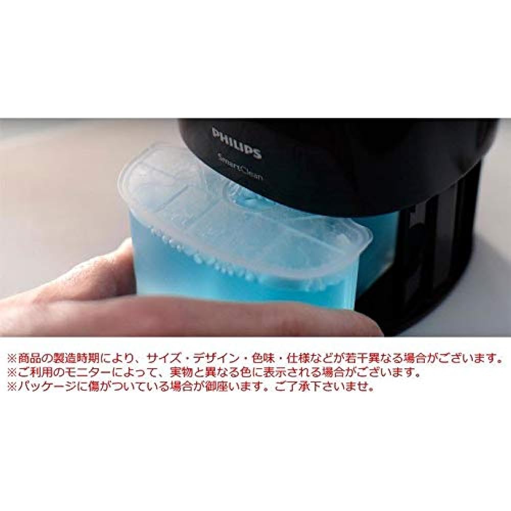 PHILIPS Smart Clean Shaver Electric Shaver Cleaning Charger Disinfecting Cleaning Lubrication Drying Charging Compatible with S Series