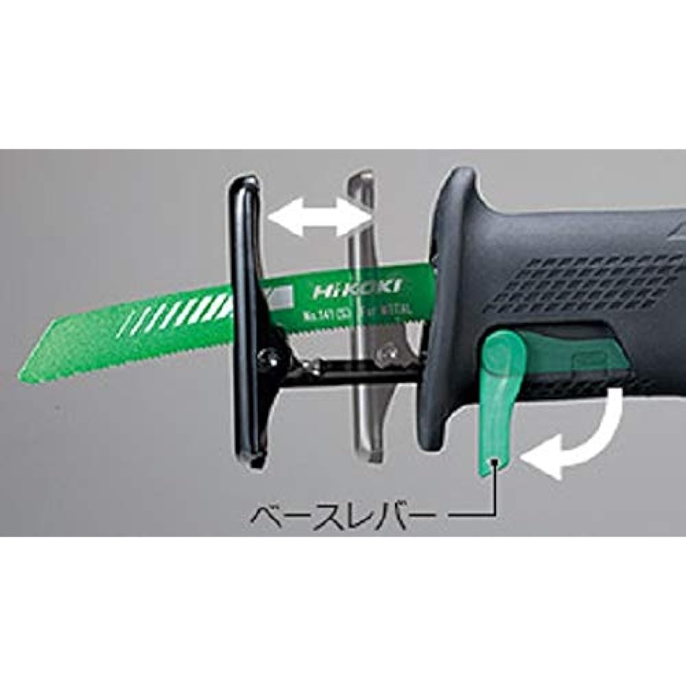 HiKOKI 14.4V Cordless Saber Saw (Reciprocating Saw) Rechargeable Battery, Charger, Case Sold Separately Main Unit Only CR14DBL(NN)