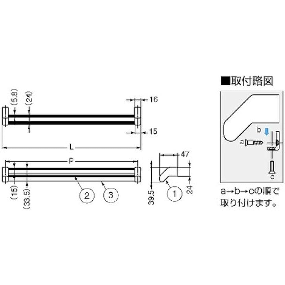 Sugatsune Industries Lamp Mark Double Tie Hanging DTR Type DTR-450 Black