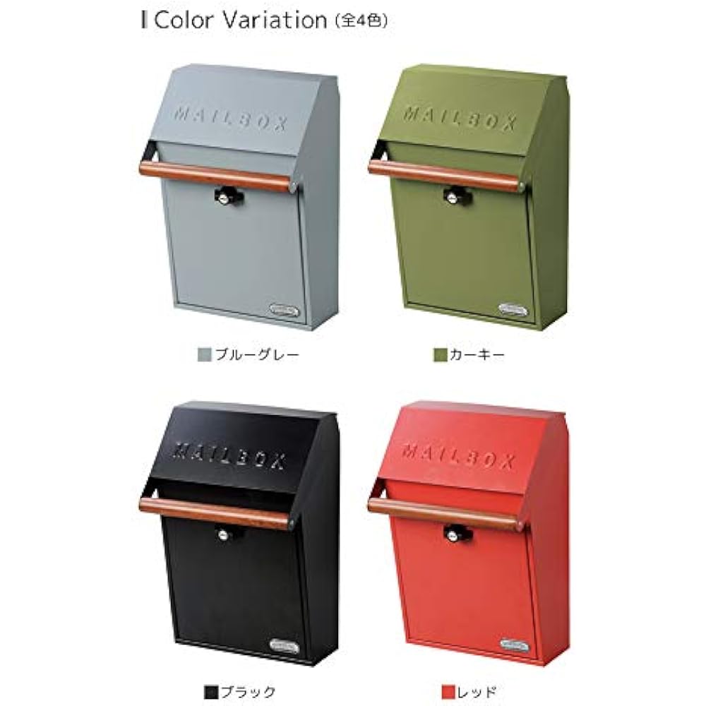 Setcraft Wall Hanging Post GALVA Khaki SI-3942-KH