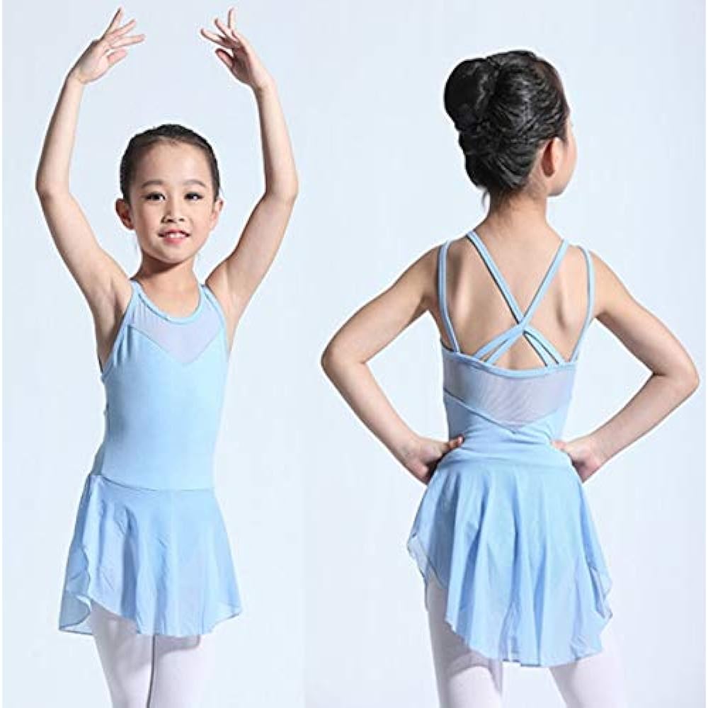 Ballet specialty store Mignon Ballet leotard with skirt, hooks at the crotch, lesson wear, children
