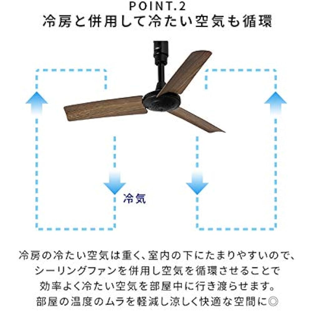 BRID GENERAL DUCT RAIL FAN WOOD Duct rail fan wood set of 2 (Wood_Natural)
