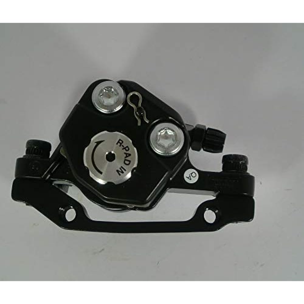 Shimano road bike mechanical disc brake BR-R317 black front and rear set IS mount adapter included 963