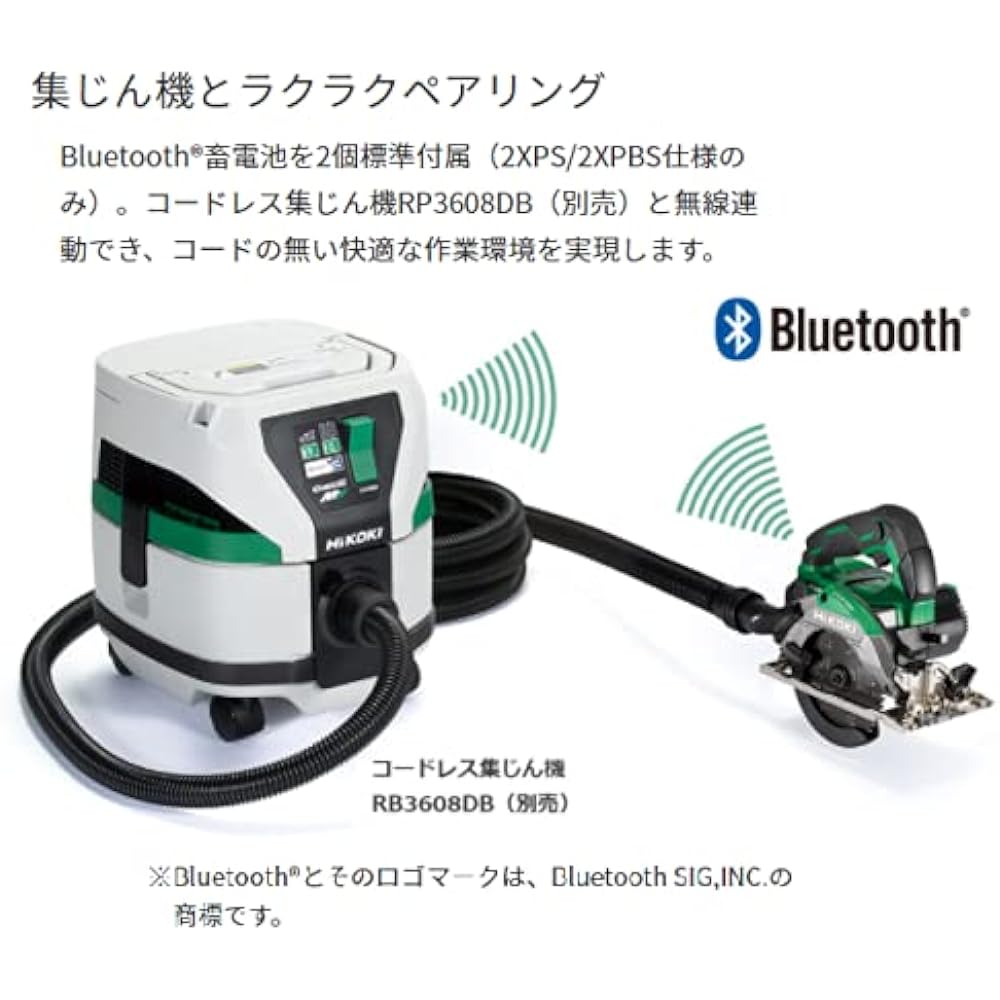 HiKOKI 36V 125mm Rechargeable Circular Saw Strong Black Storage Battery Charger Case Dust Collection Adapter Sold Separately Comes with Chip Saw Black Shachi C3605DA(SK)(NNB)